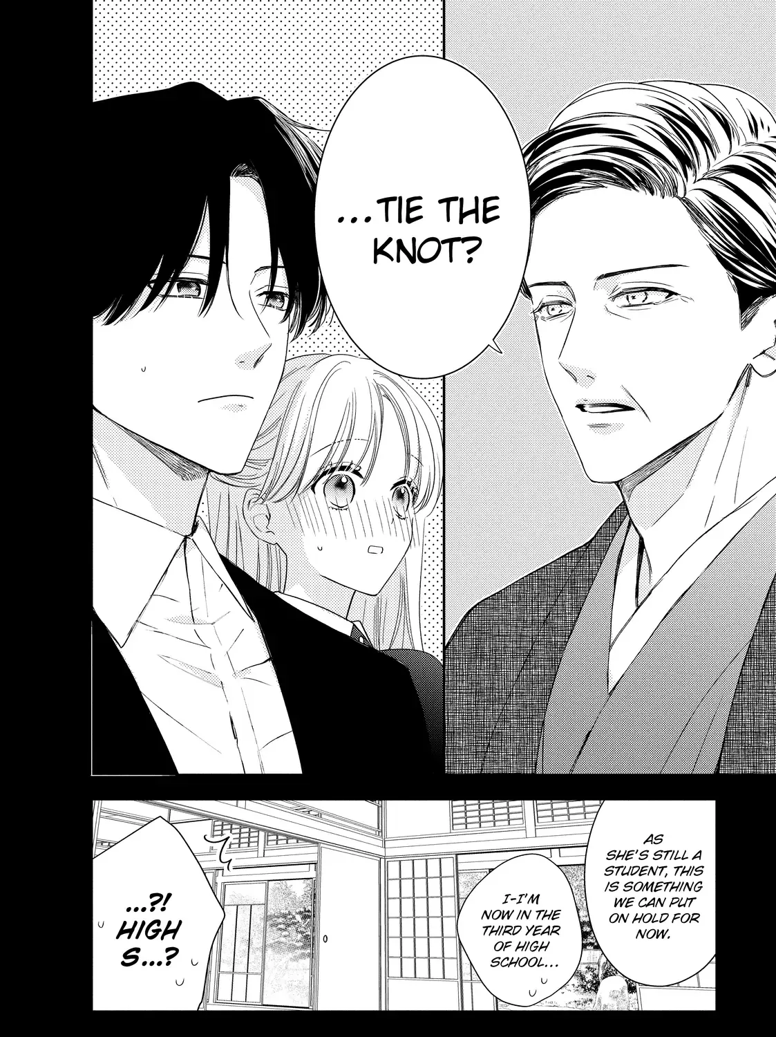 Hana to Kuchizuke