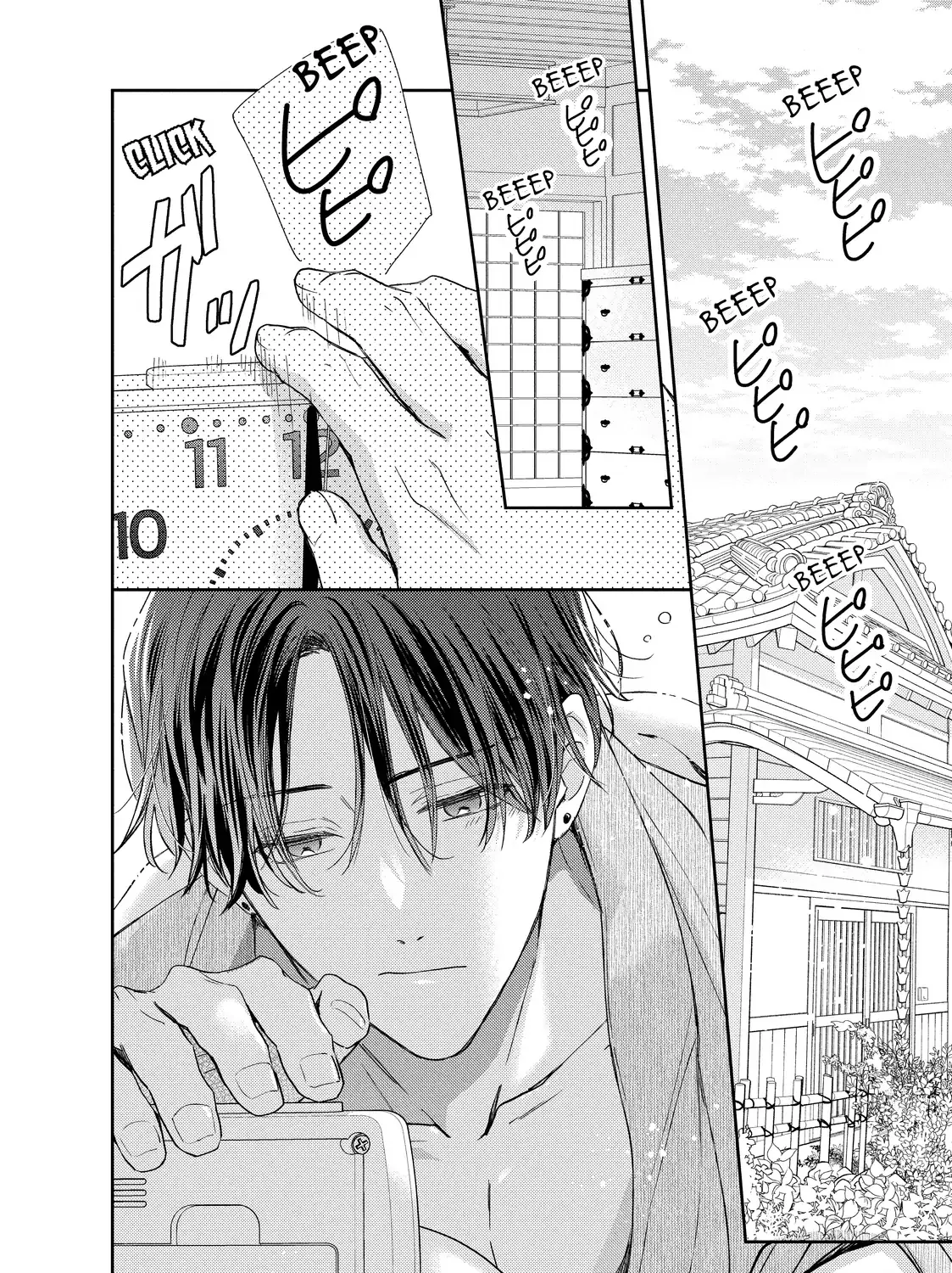 Hana to Kuchizuke