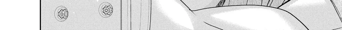 Hana to Kuchizuke