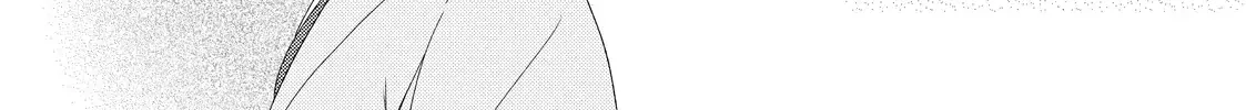 Hana to Kuchizuke