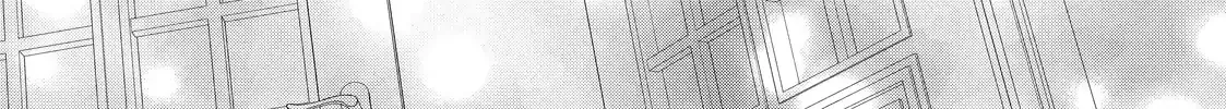 Hana to Kuchizuke