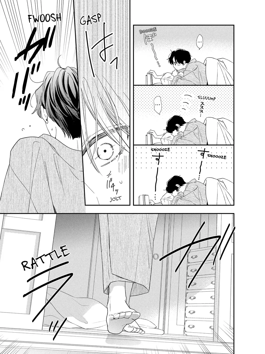 Hana to Kuchizuke