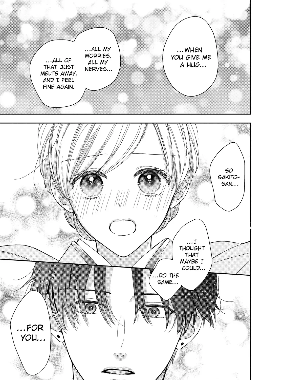 Hana to Kuchizuke