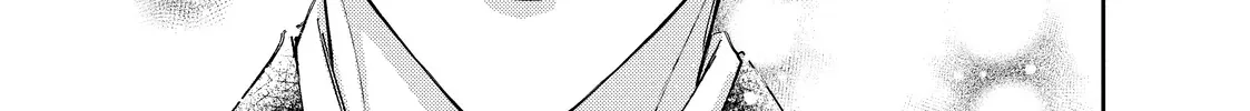 Hana to Kuchizuke