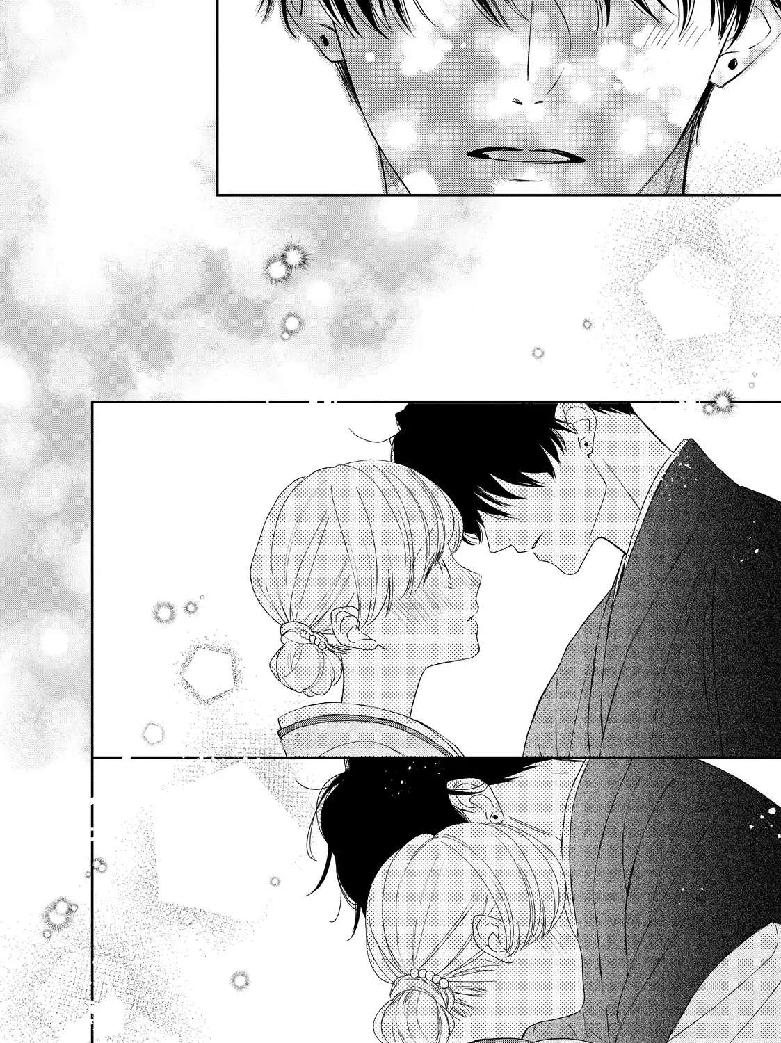 Hana to Kuchizuke
