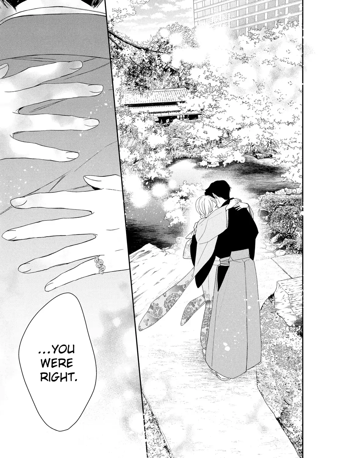 Hana to Kuchizuke