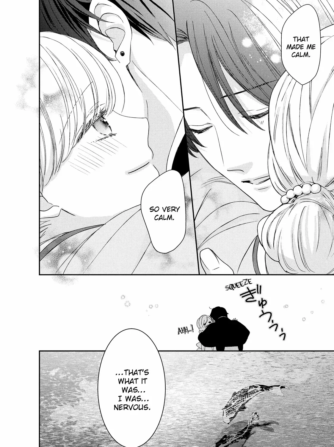 Hana to Kuchizuke