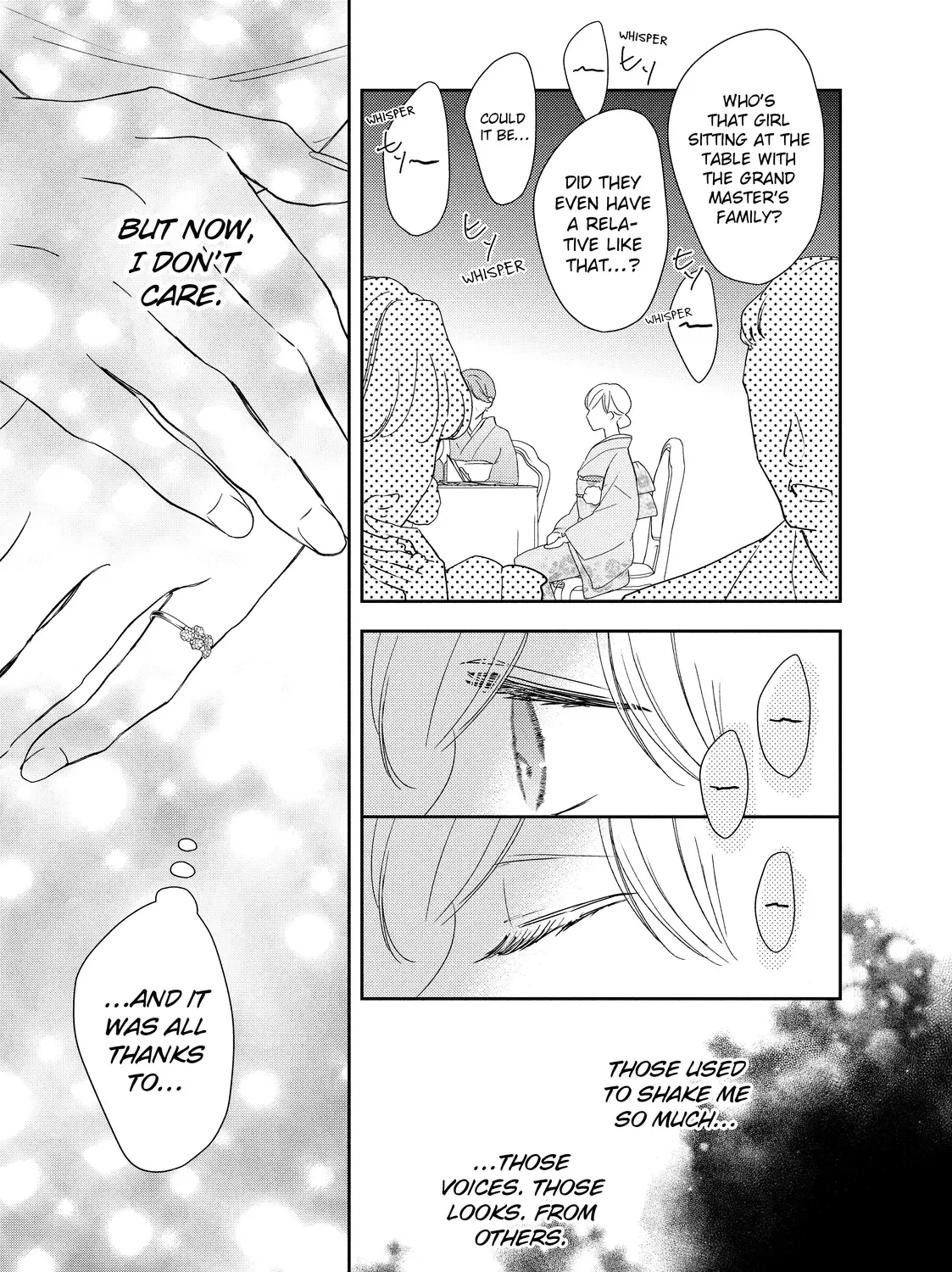 Hana to Kuchizuke