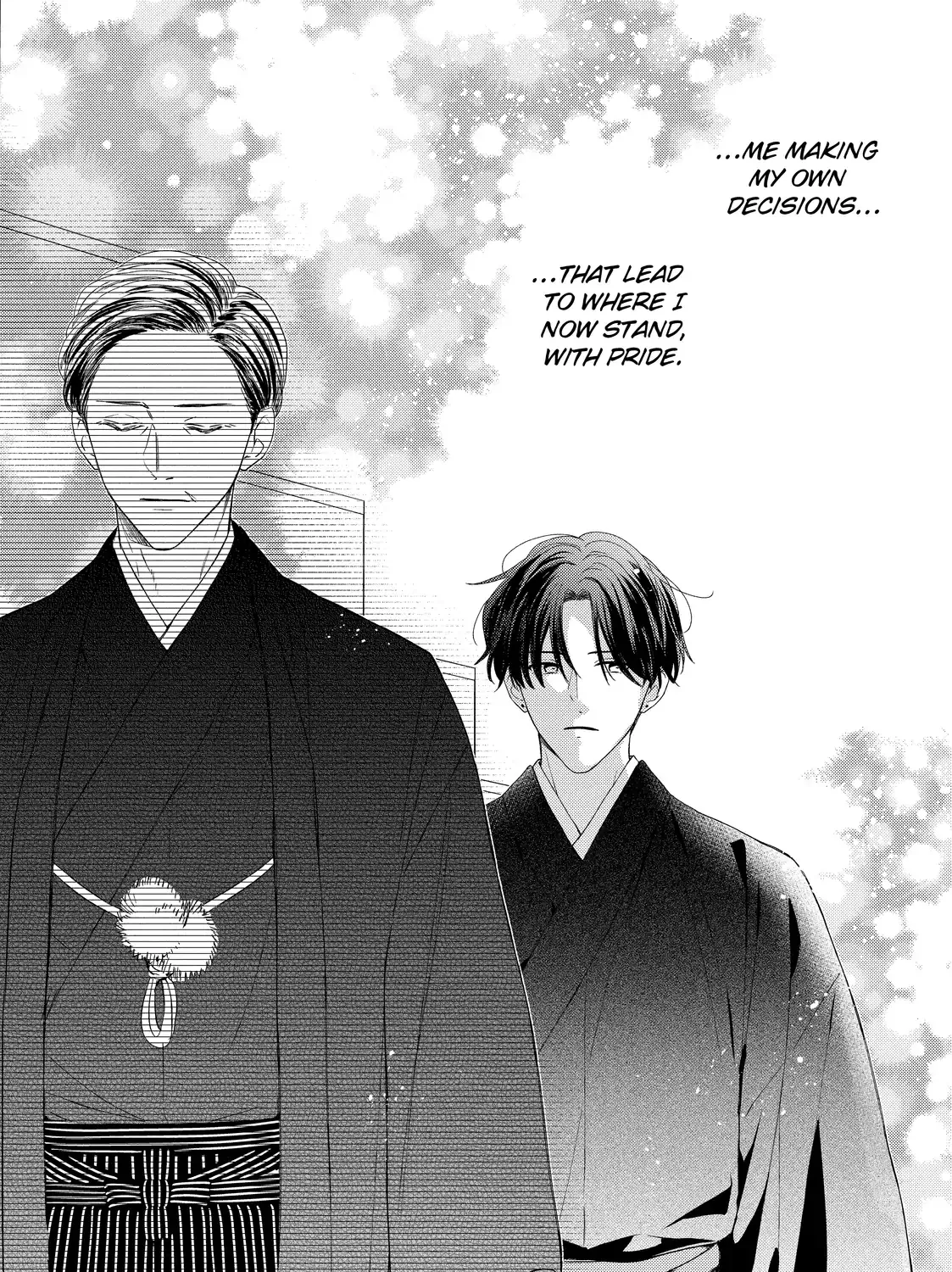 Hana to Kuchizuke