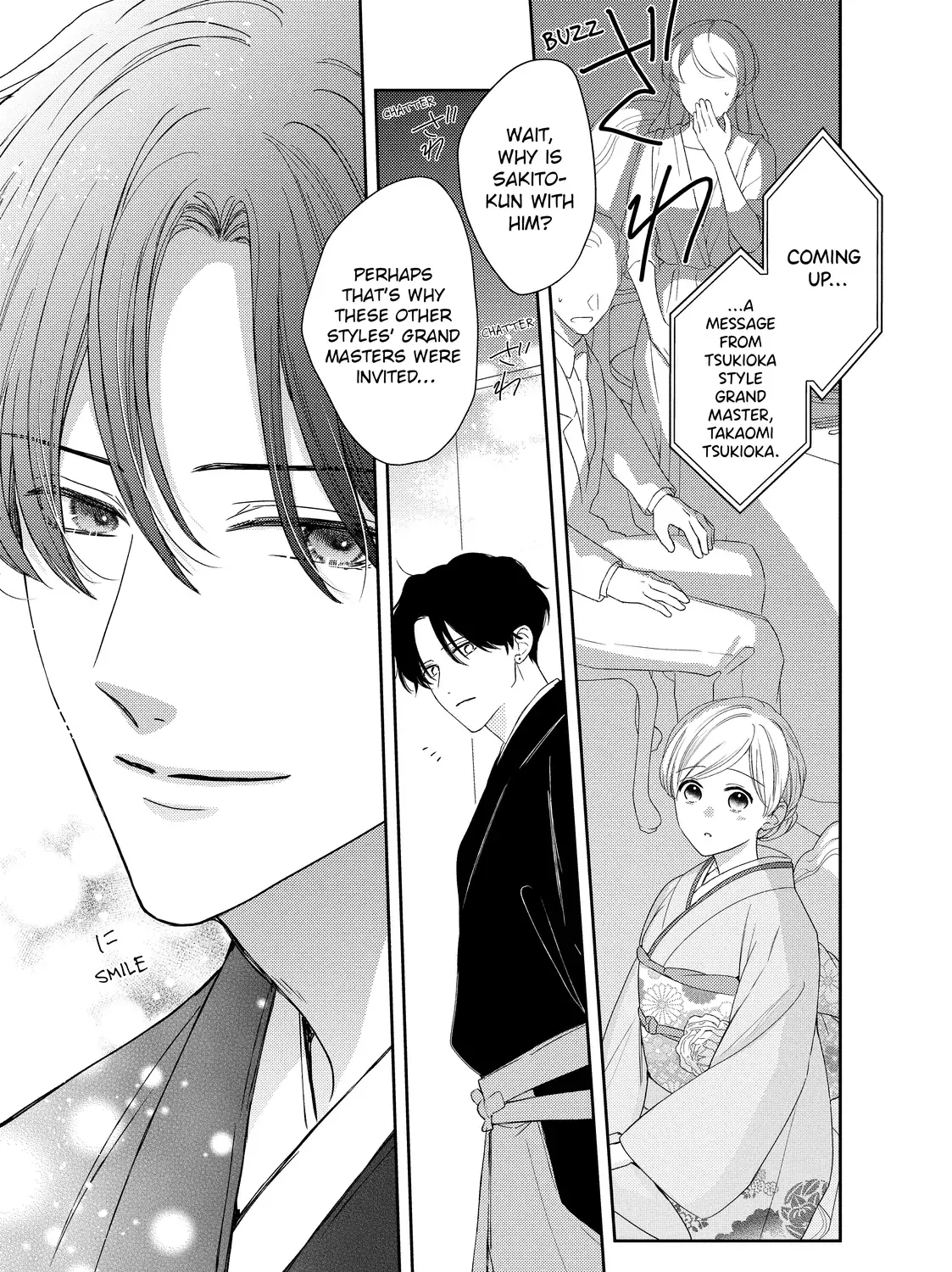 Hana to Kuchizuke