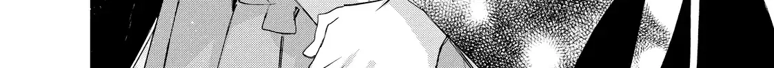 Hana to Kuchizuke