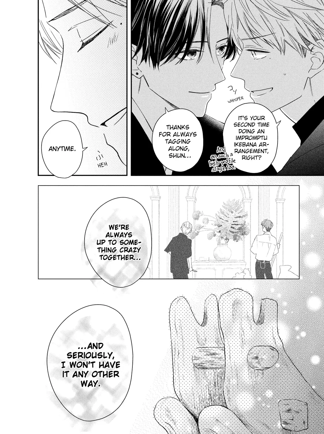 Hana to Kuchizuke