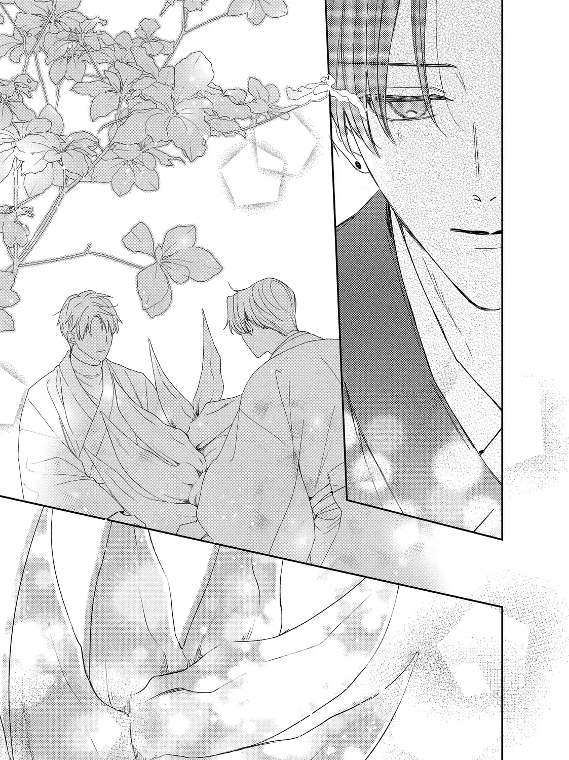 Hana to Kuchizuke