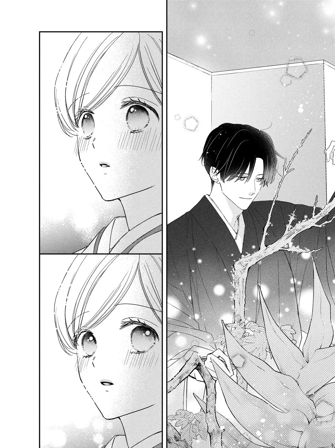 Hana to Kuchizuke