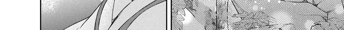 Hana to Kuchizuke