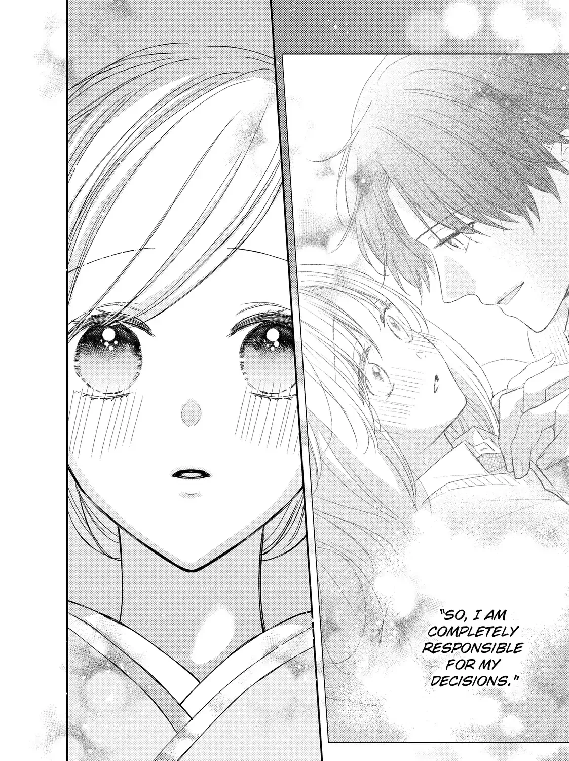 Hana to Kuchizuke