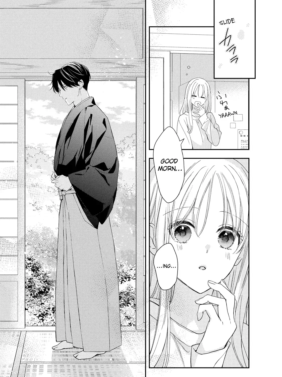 Hana to Kuchizuke