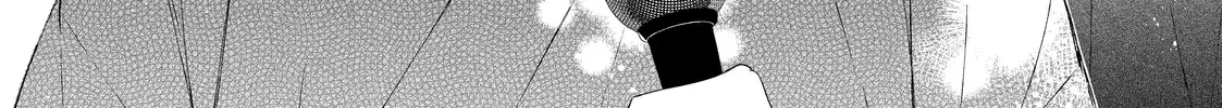 Hana to Kuchizuke
