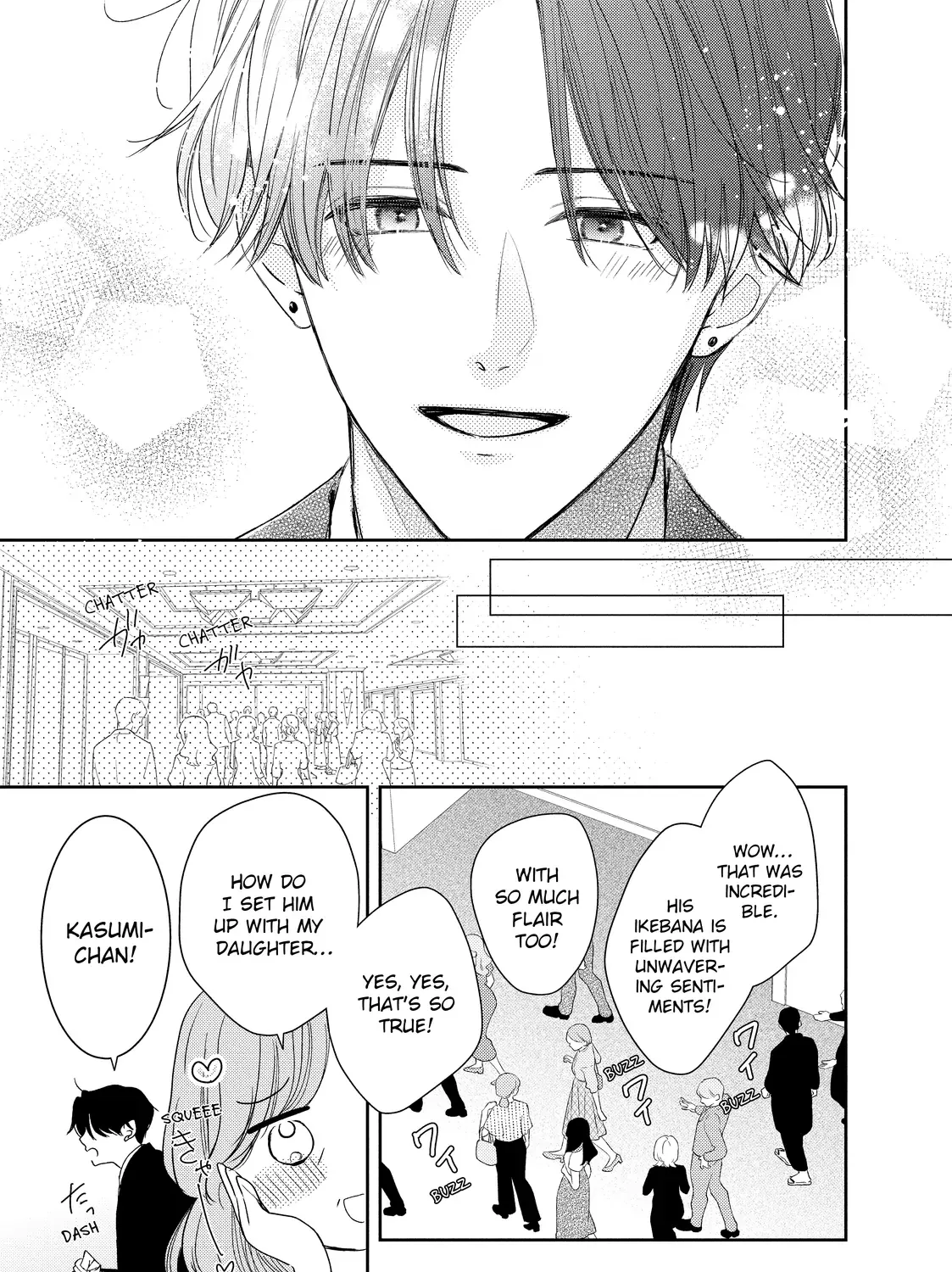 Hana to Kuchizuke