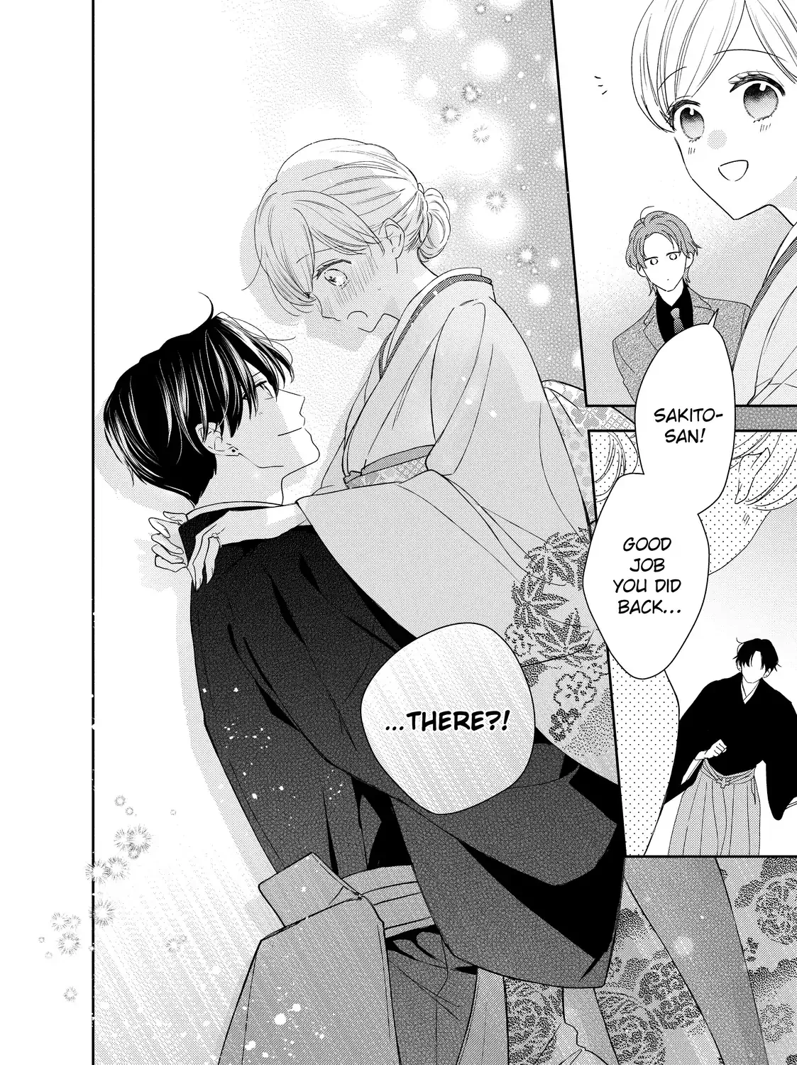 Hana to Kuchizuke