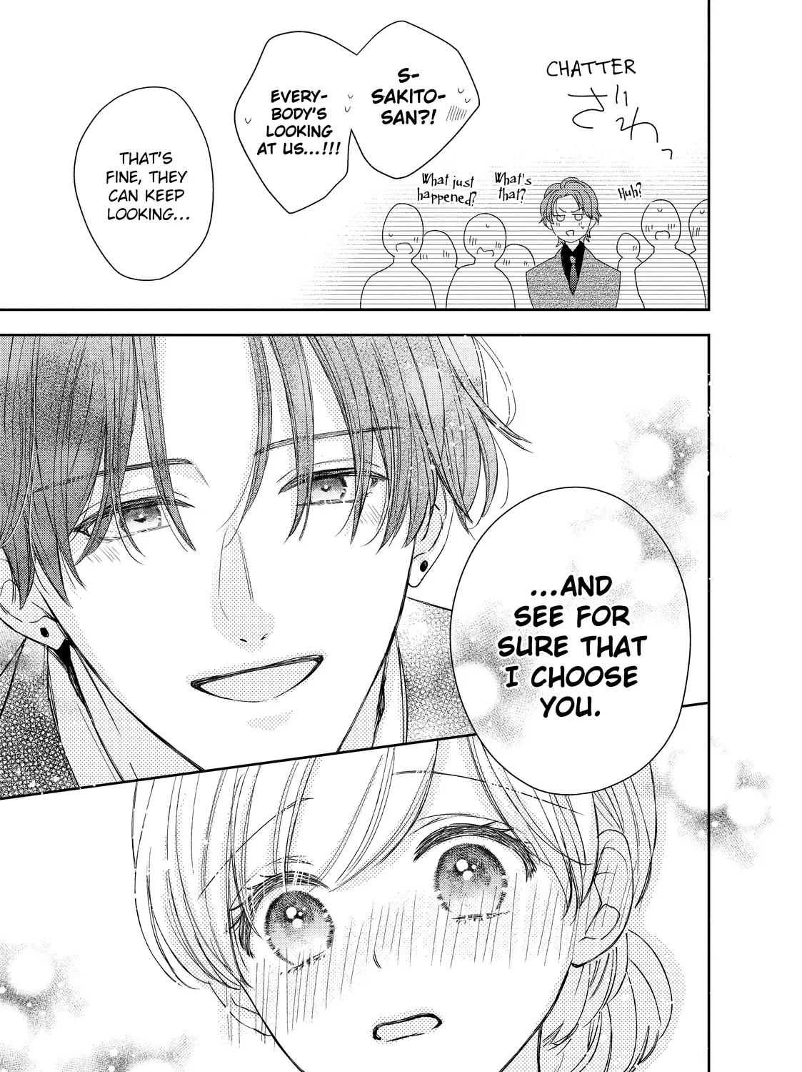 Hana to Kuchizuke