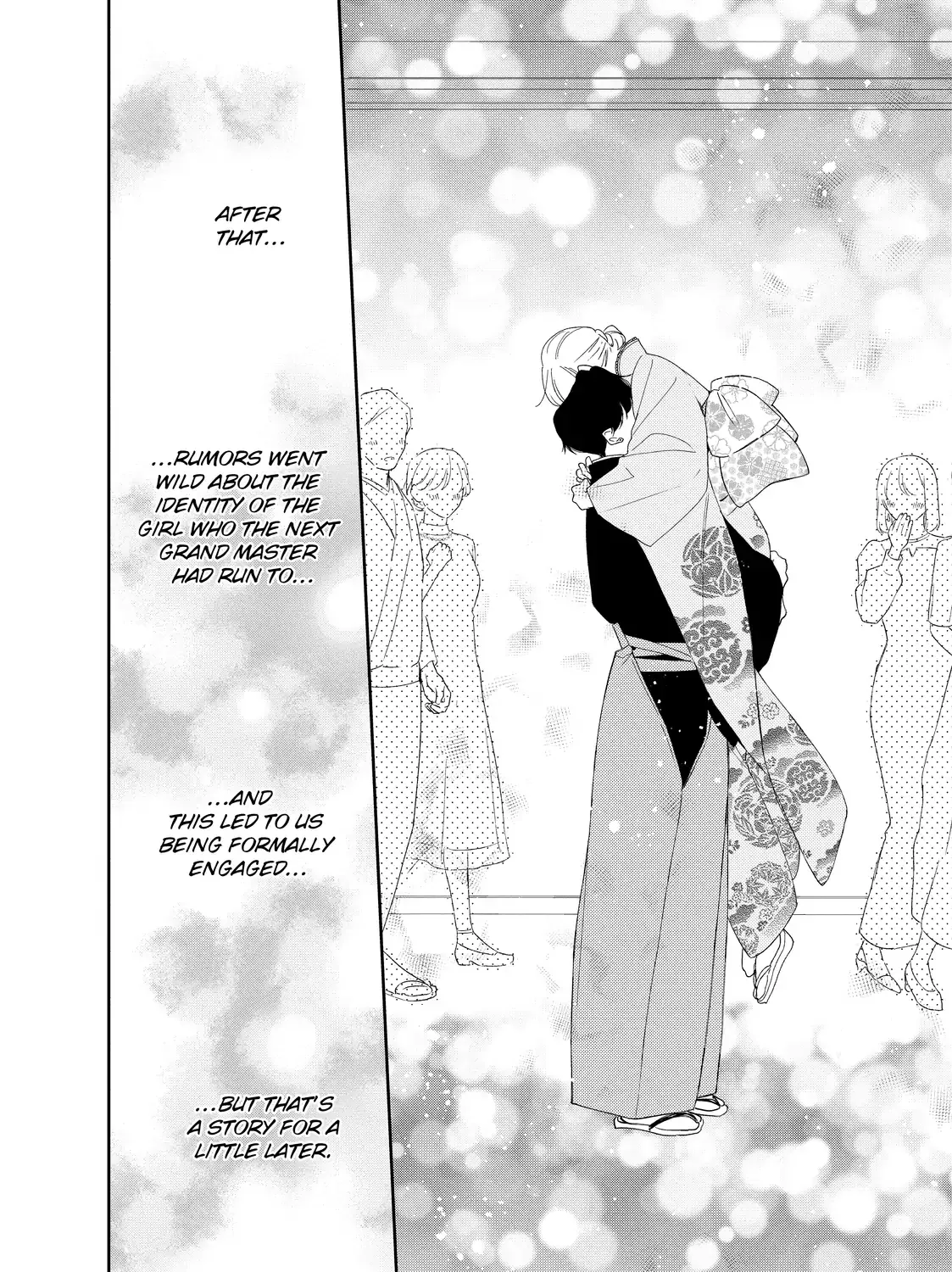 Hana to Kuchizuke