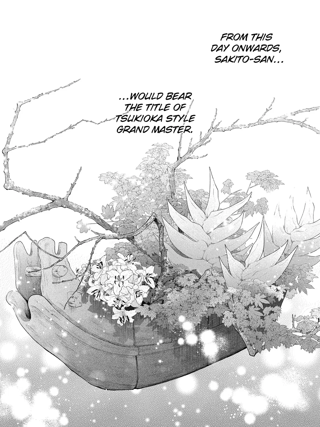 Hana to Kuchizuke