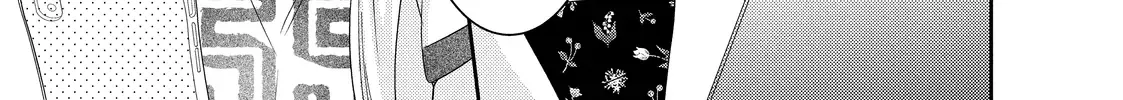 Hana to Kuchizuke