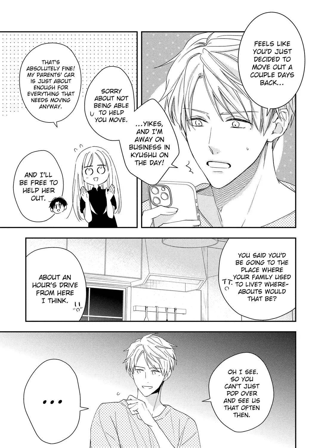Hana to Kuchizuke
