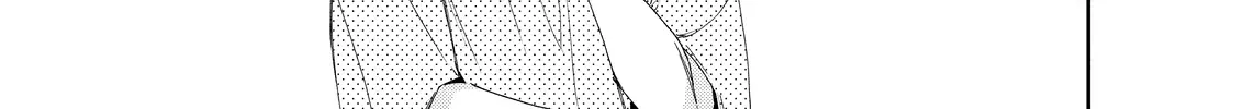 Hana to Kuchizuke