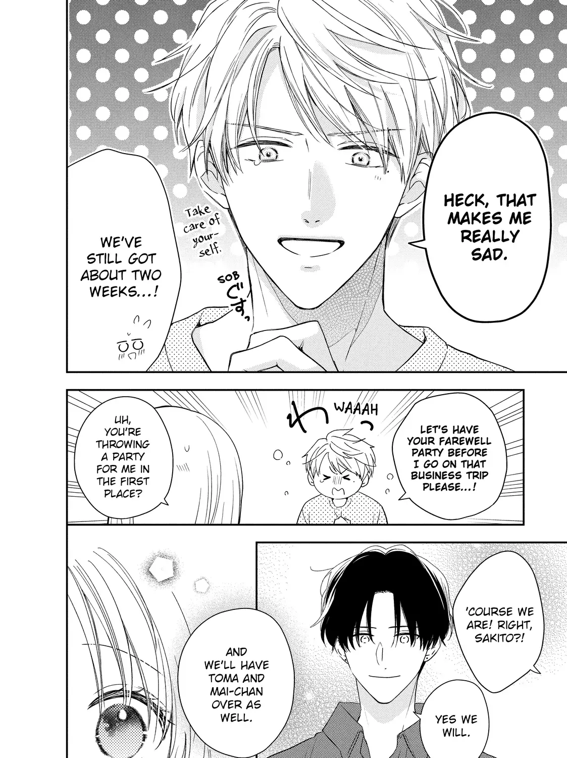 Hana to Kuchizuke