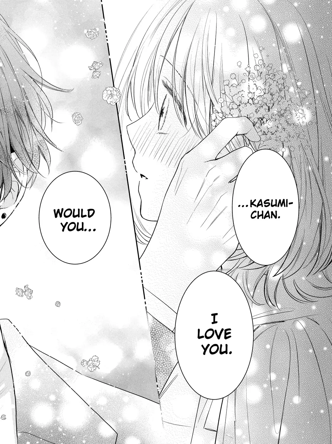 Hana to Kuchizuke