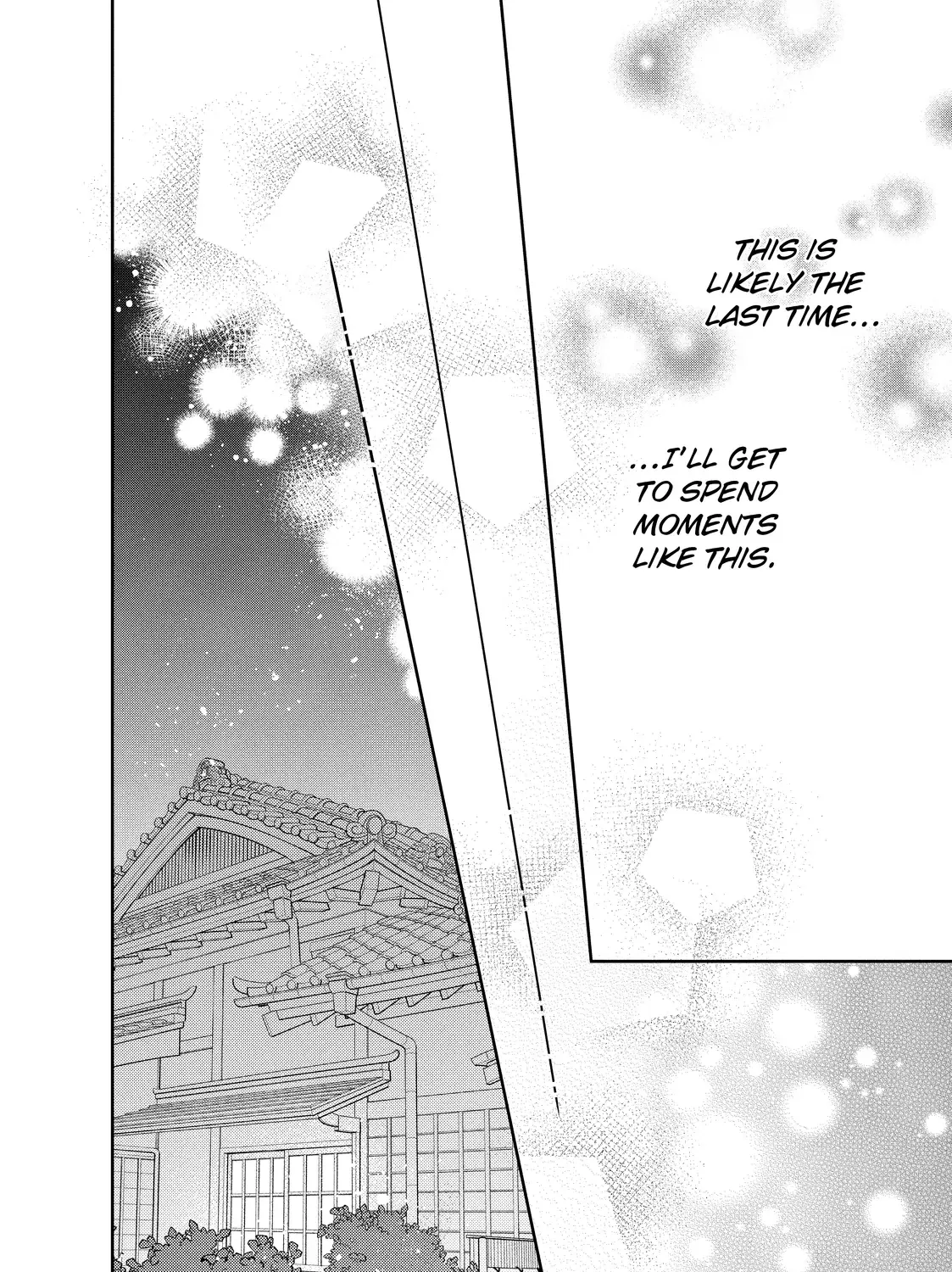 Hana to Kuchizuke