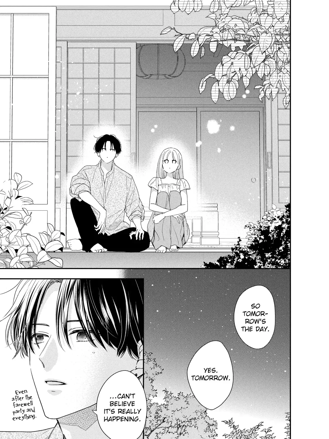 Hana to Kuchizuke