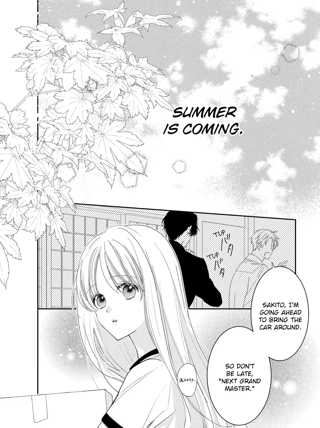 Hana to Kuchizuke