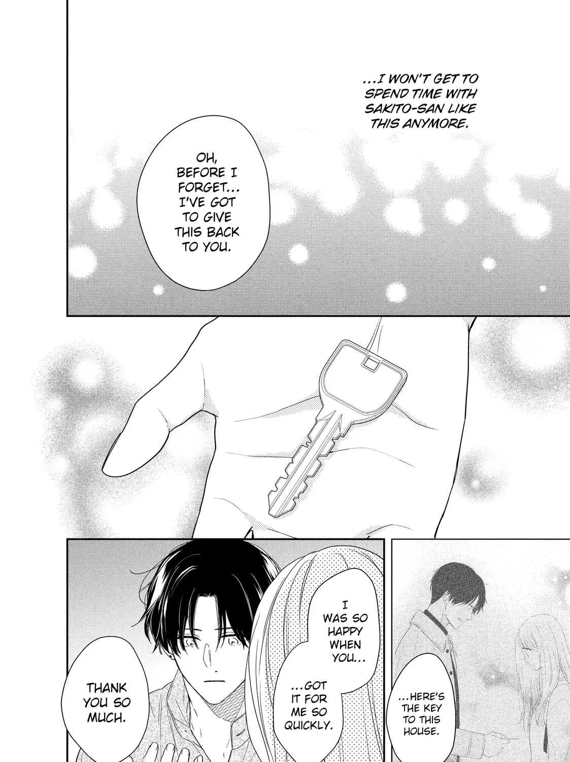 Hana to Kuchizuke
