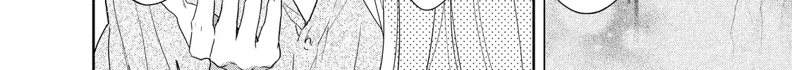 Hana to Kuchizuke