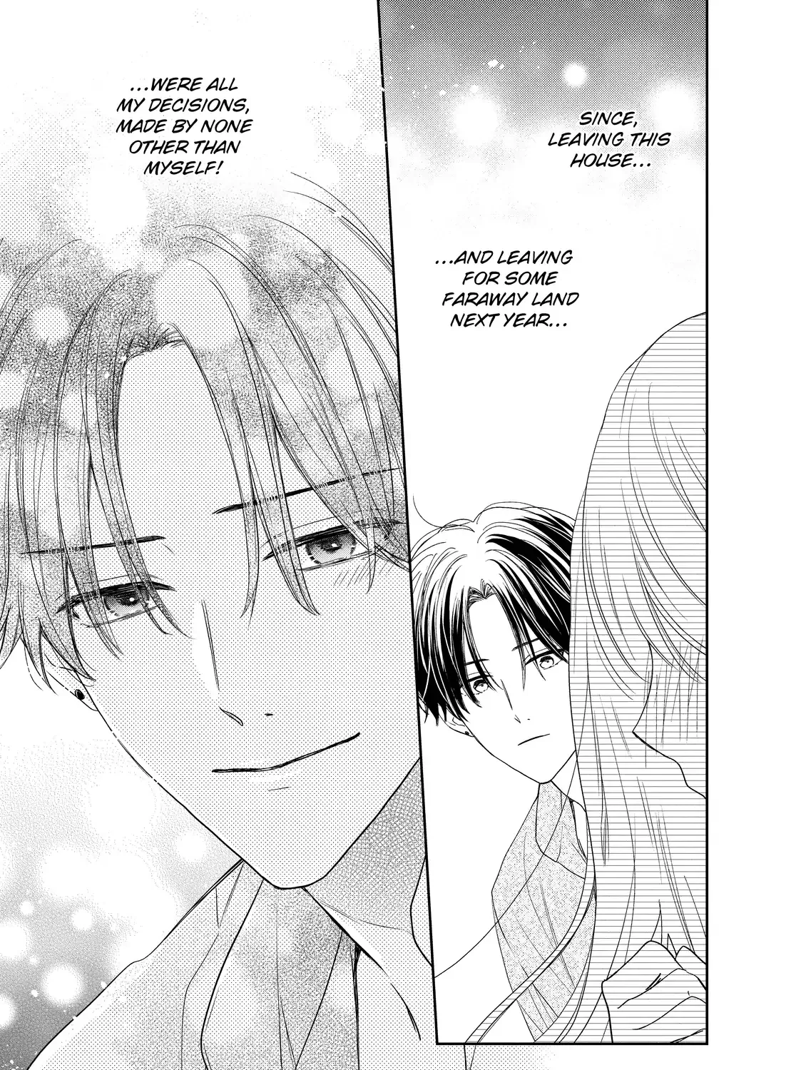 Hana to Kuchizuke