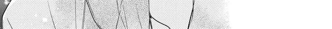 Hana to Kuchizuke