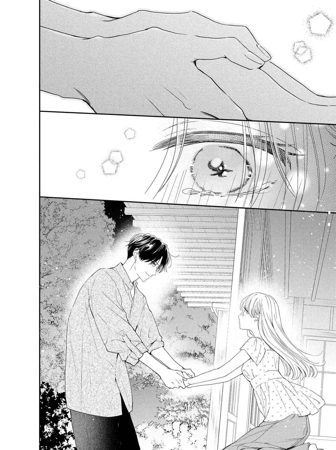 Hana to Kuchizuke