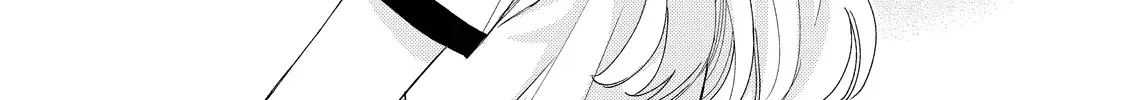 Hana to Kuchizuke