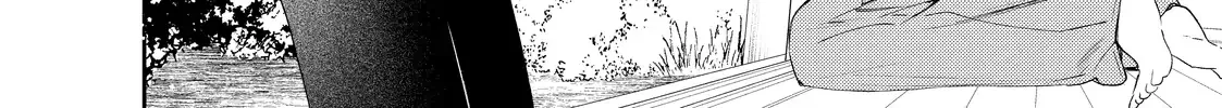 Hana to Kuchizuke