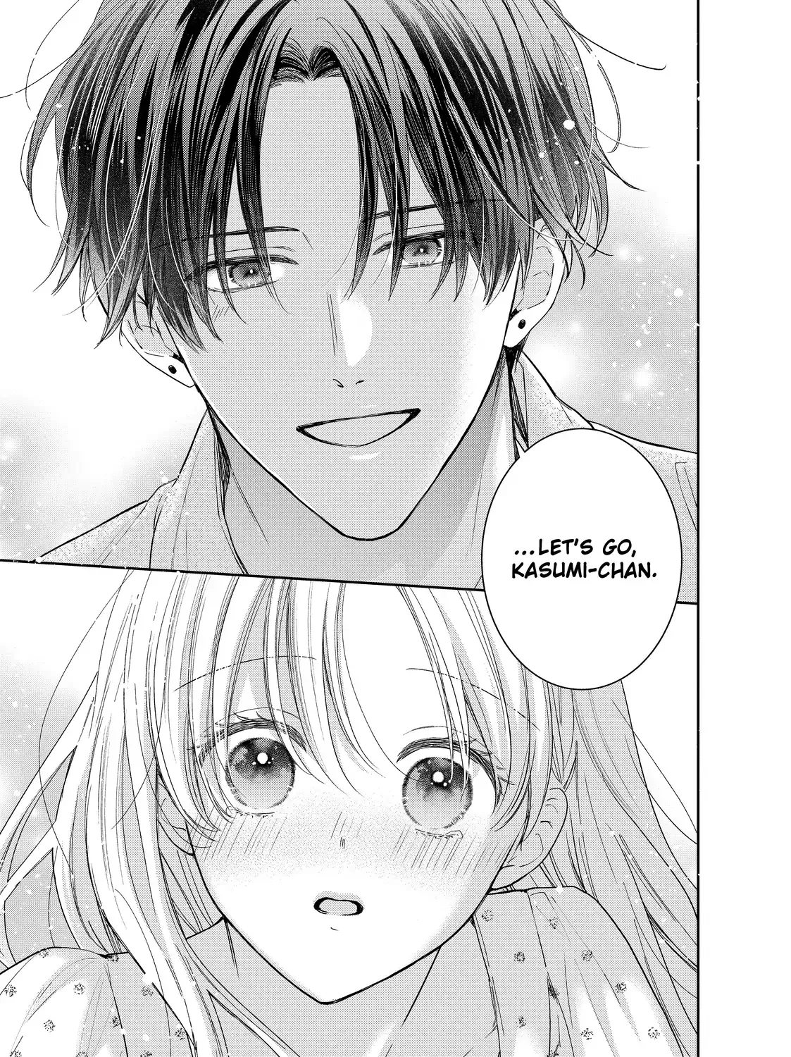 Hana to Kuchizuke