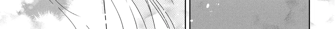 Hana to Kuchizuke
