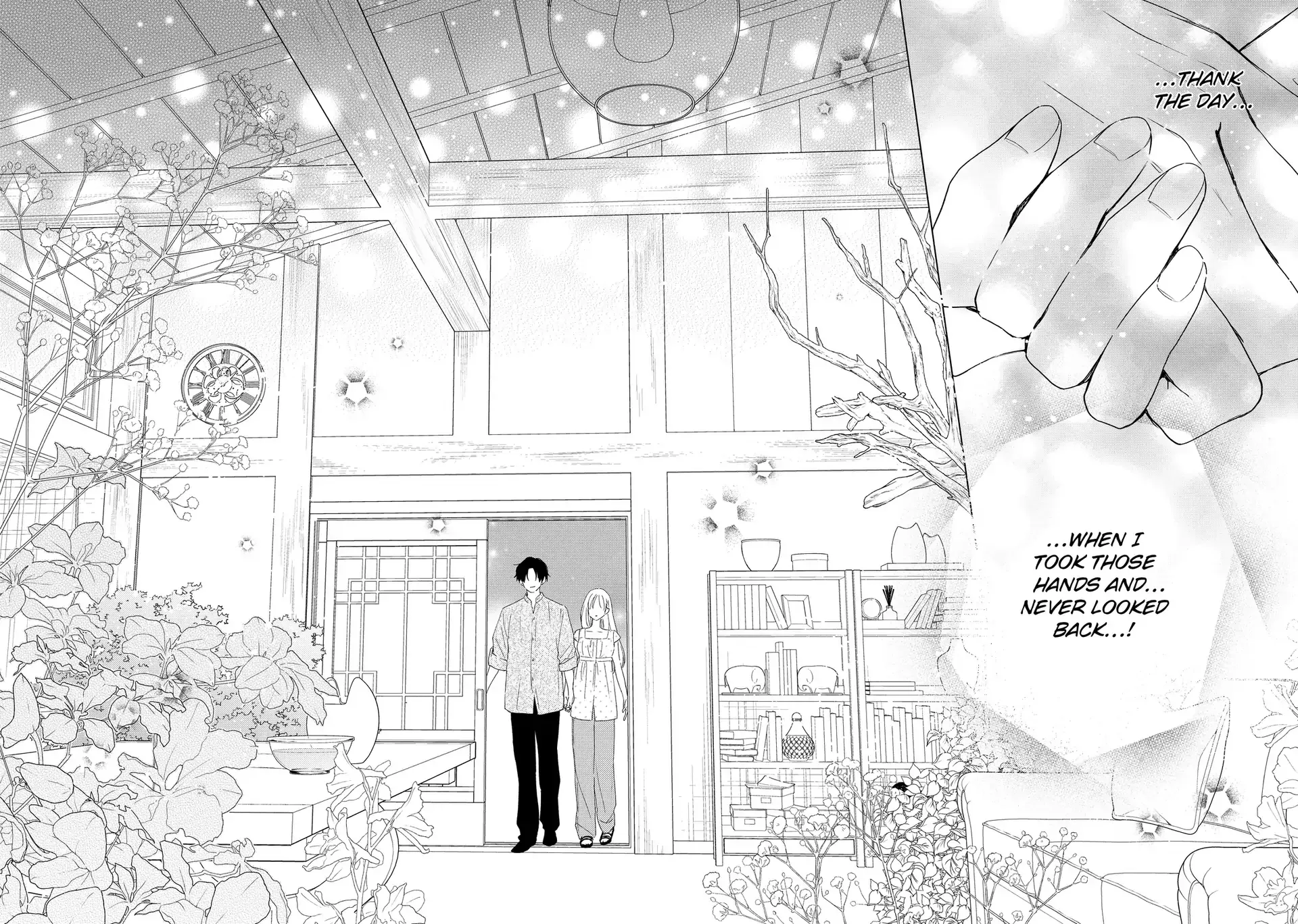 Hana to Kuchizuke