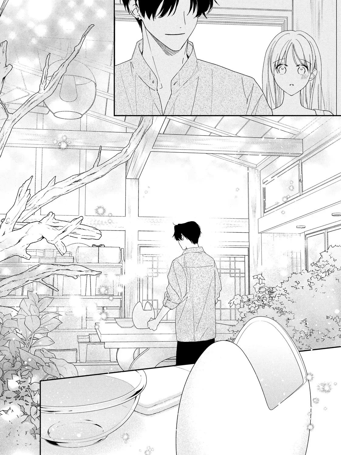 Hana to Kuchizuke