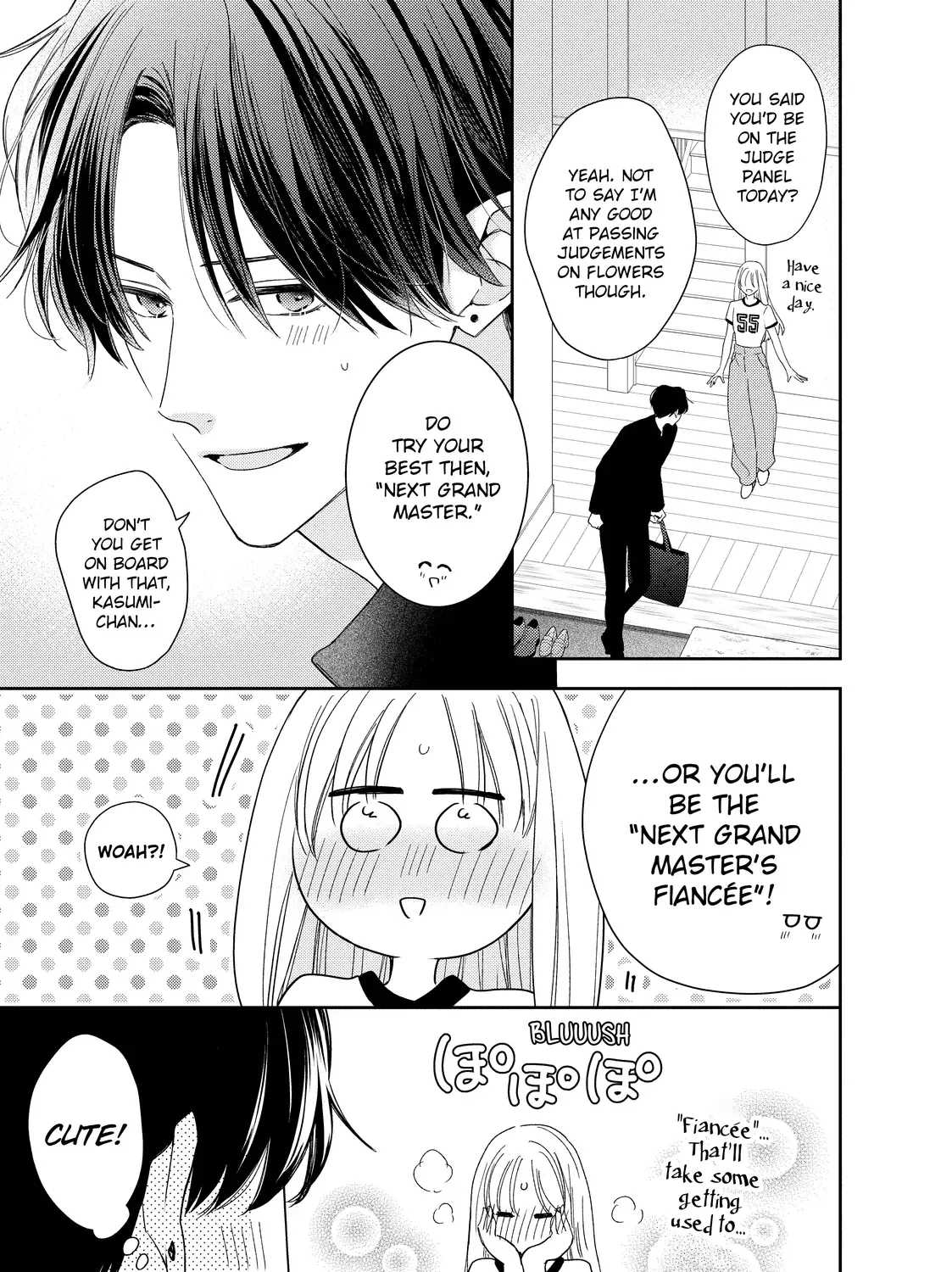 Hana to Kuchizuke