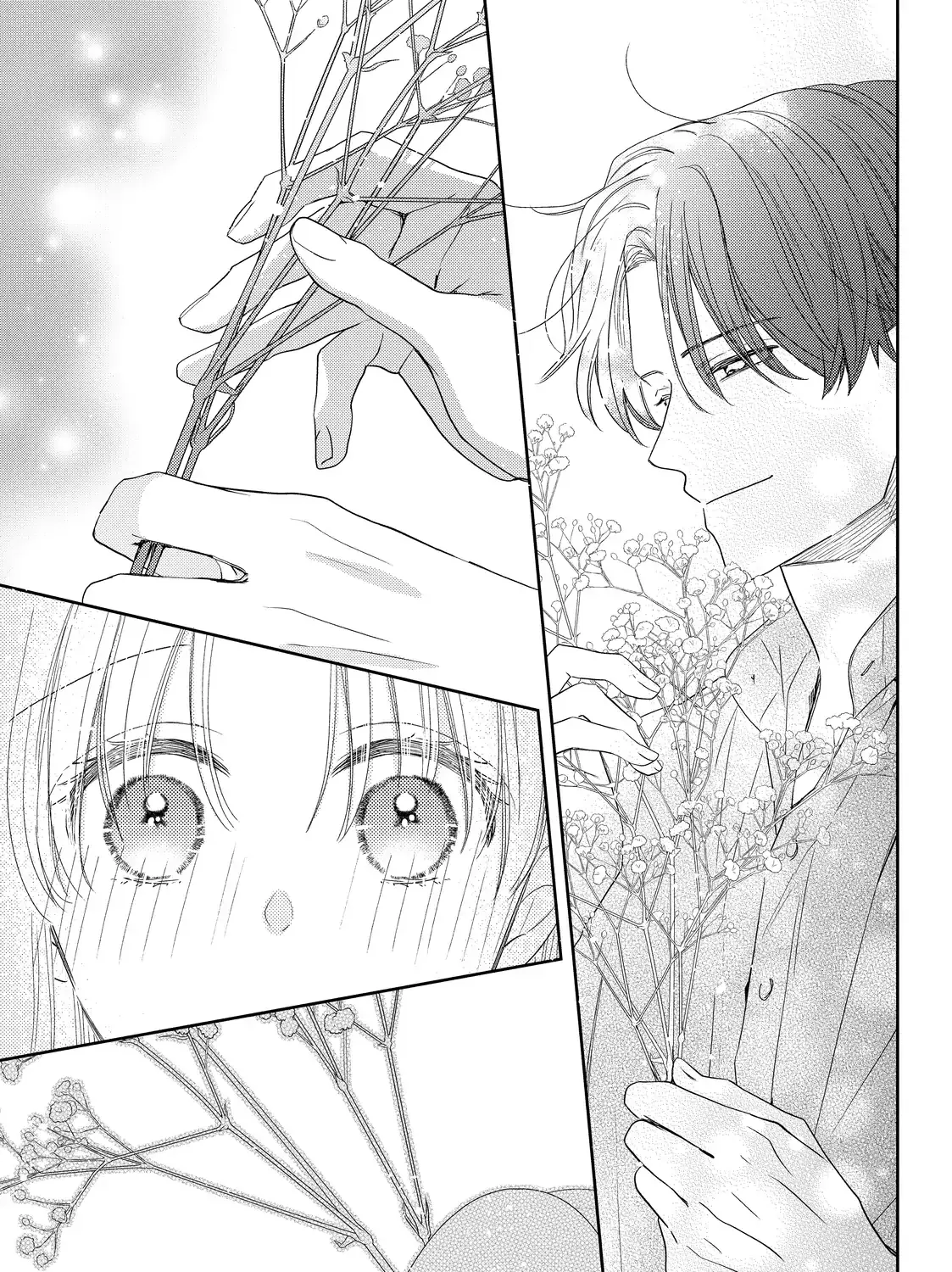 Hana to Kuchizuke