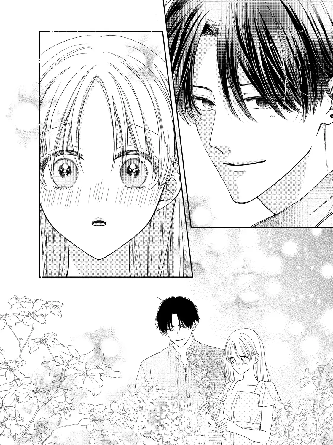 Hana to Kuchizuke