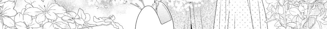 Hana to Kuchizuke